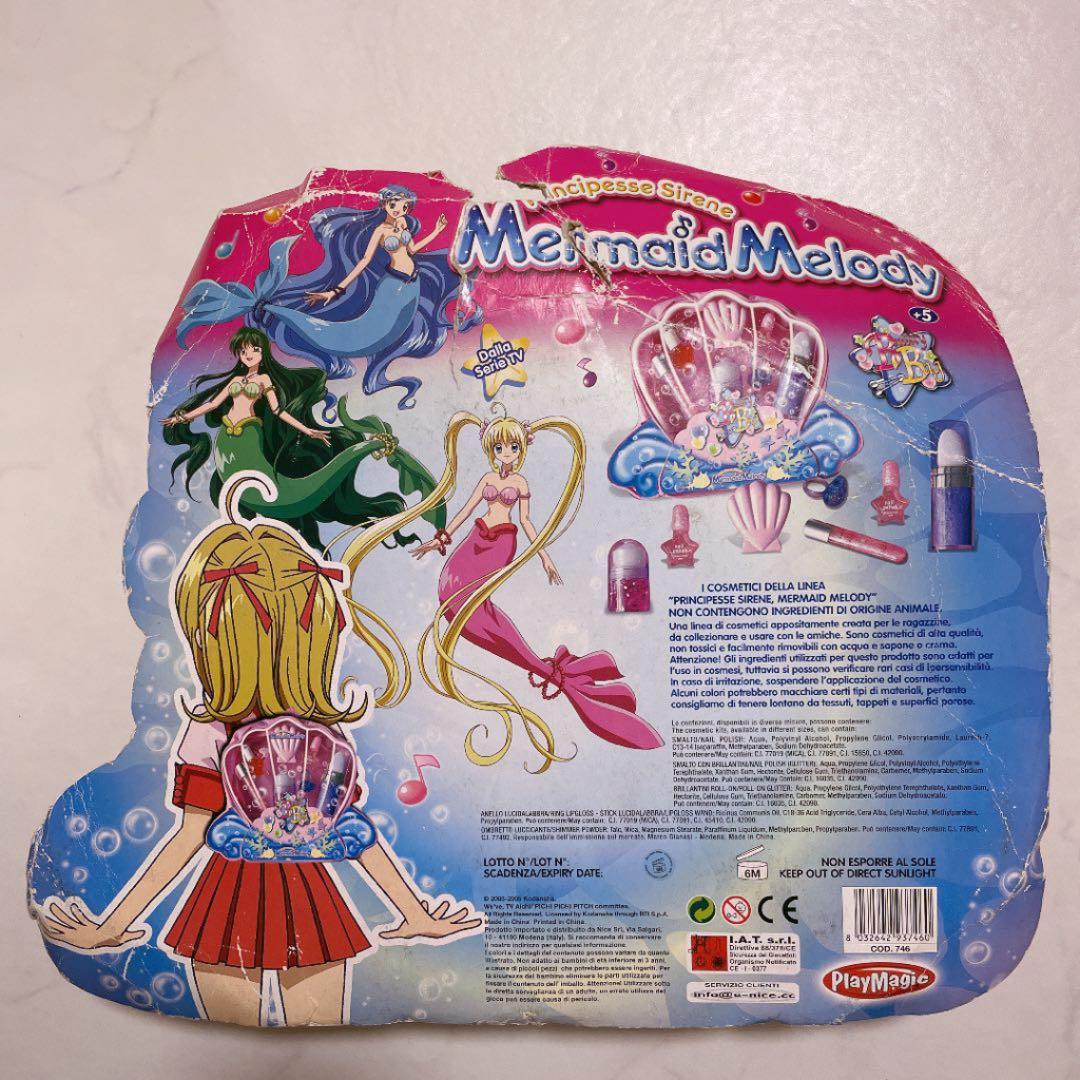 希少品　ぴちぴちピッチ　コスメセット