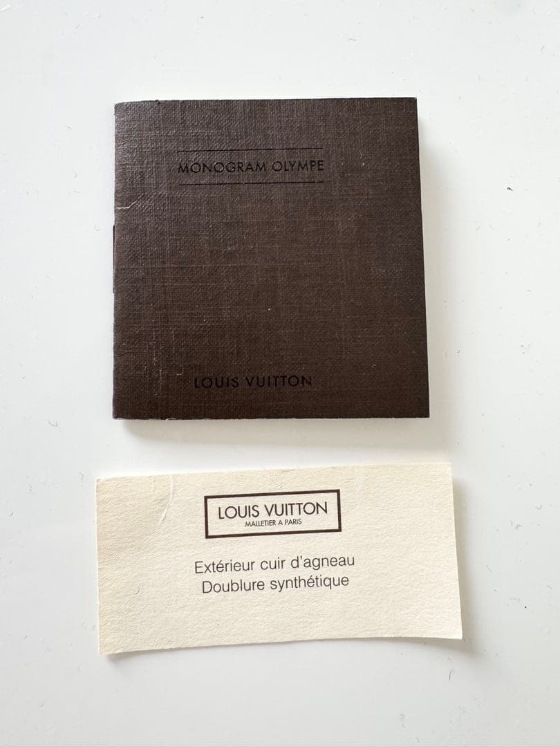 売り切り希望！LOUIS VUITTON グレー ショルダーバッグ