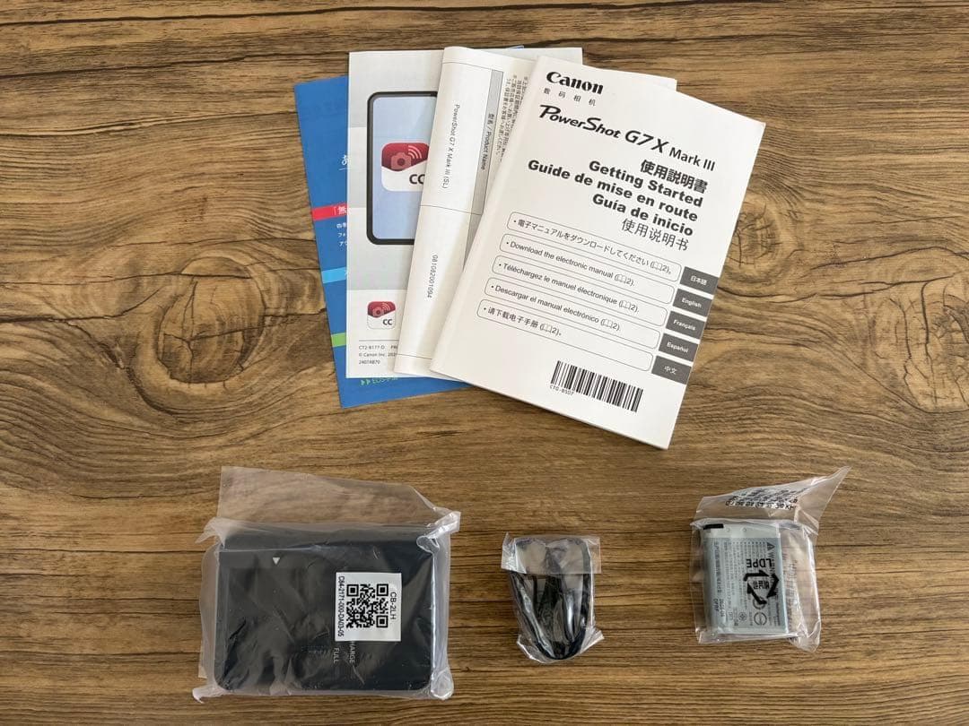 [新品] Canon PowerShot G7XMarkⅢ シルバー