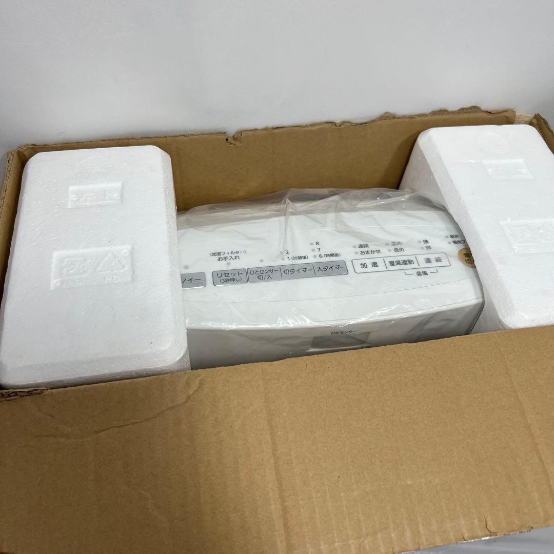 Panasonic 加湿　セラミック　ファンヒーター DS-FKX1205-W