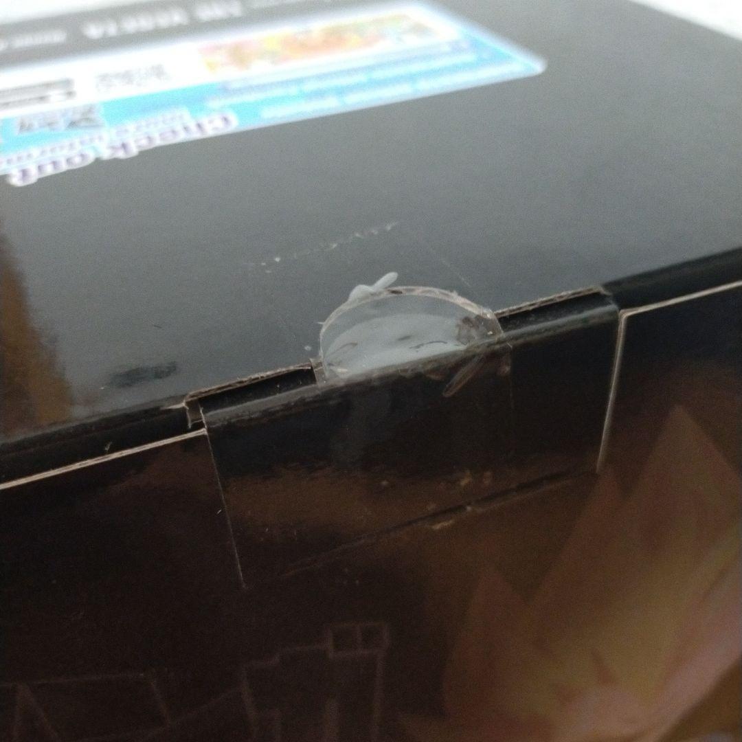 ドラゴンボールZ 海外正規品 ベジータ マンガディメンションズ