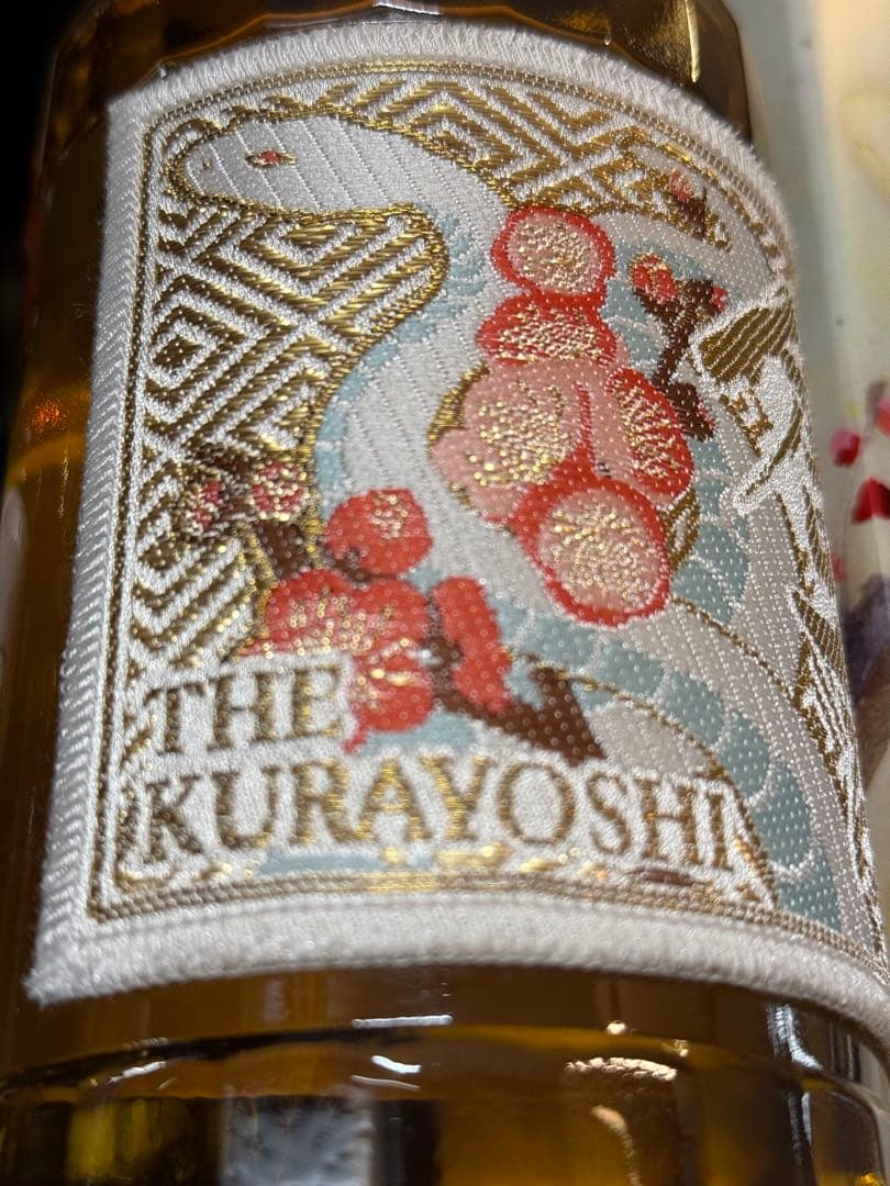 【超希少】2025年 巳年限定 倉吉 ピュアモルトウイスキー