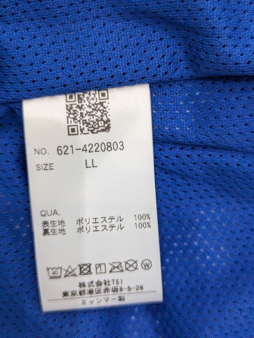 Lexus PING Dodgers ジャケット 青オオタニサン⚾