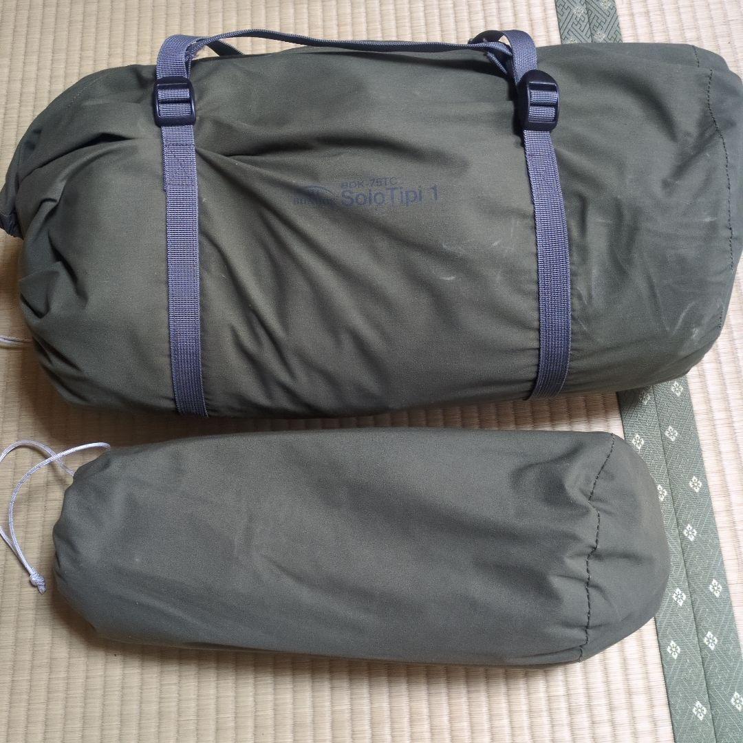 BUNDOK ソロティピー1tc＋フロントウォール＋純正二股ポール