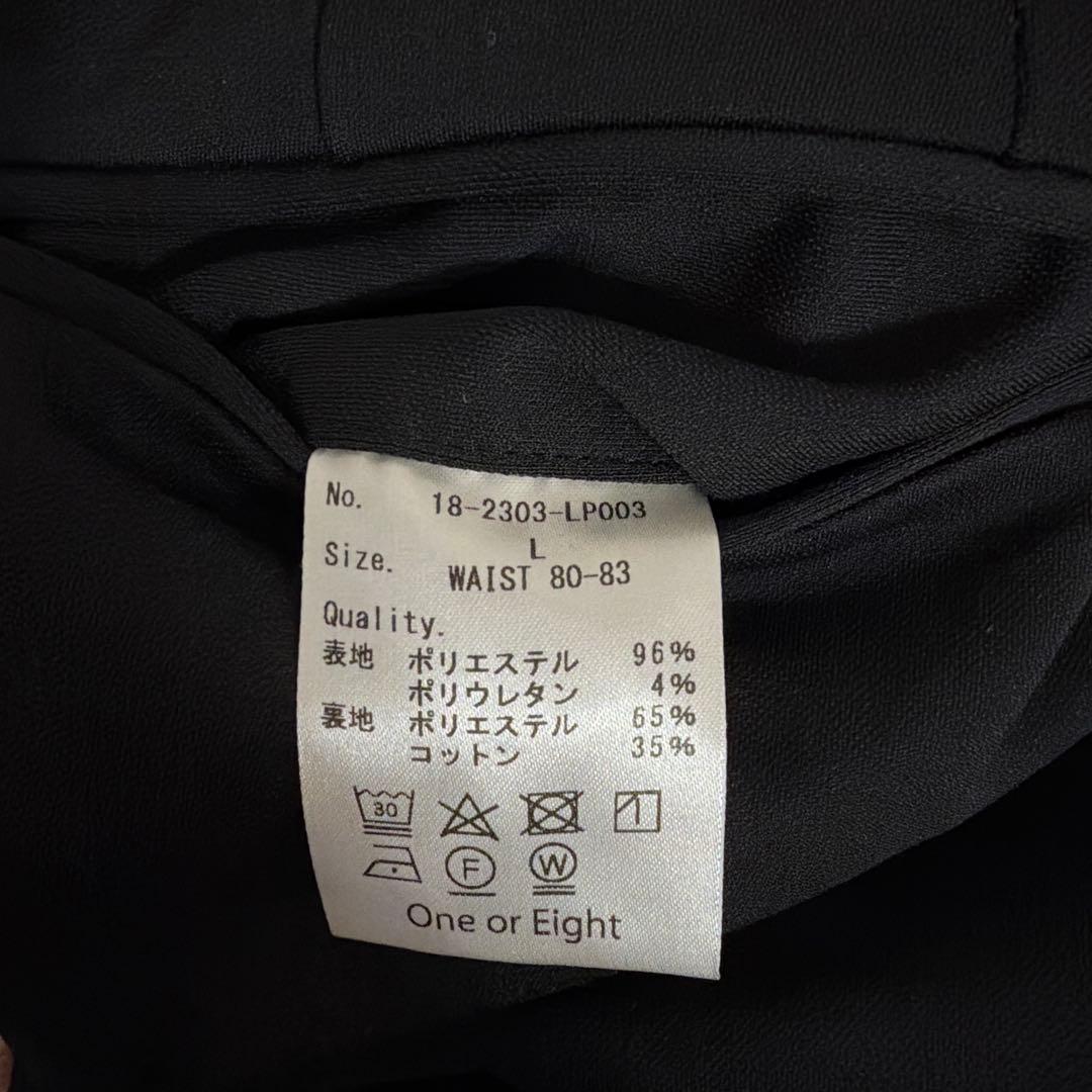 BALDO ONEOR EIGHT スラックスパンツ