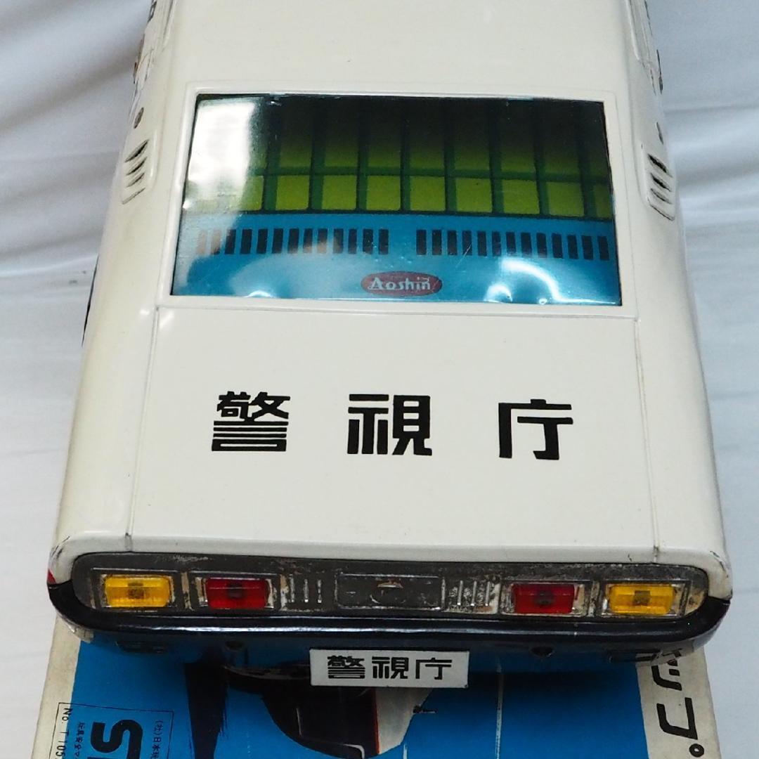 アオシン トヨタ クラウンHT SLパトカー電動走行tinブリキtoy箱付car