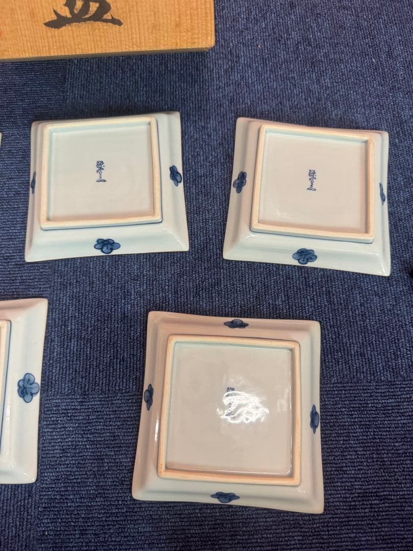 1696 林源右衛門 染付 古染風 梅紋 銘々皿 角皿　5客