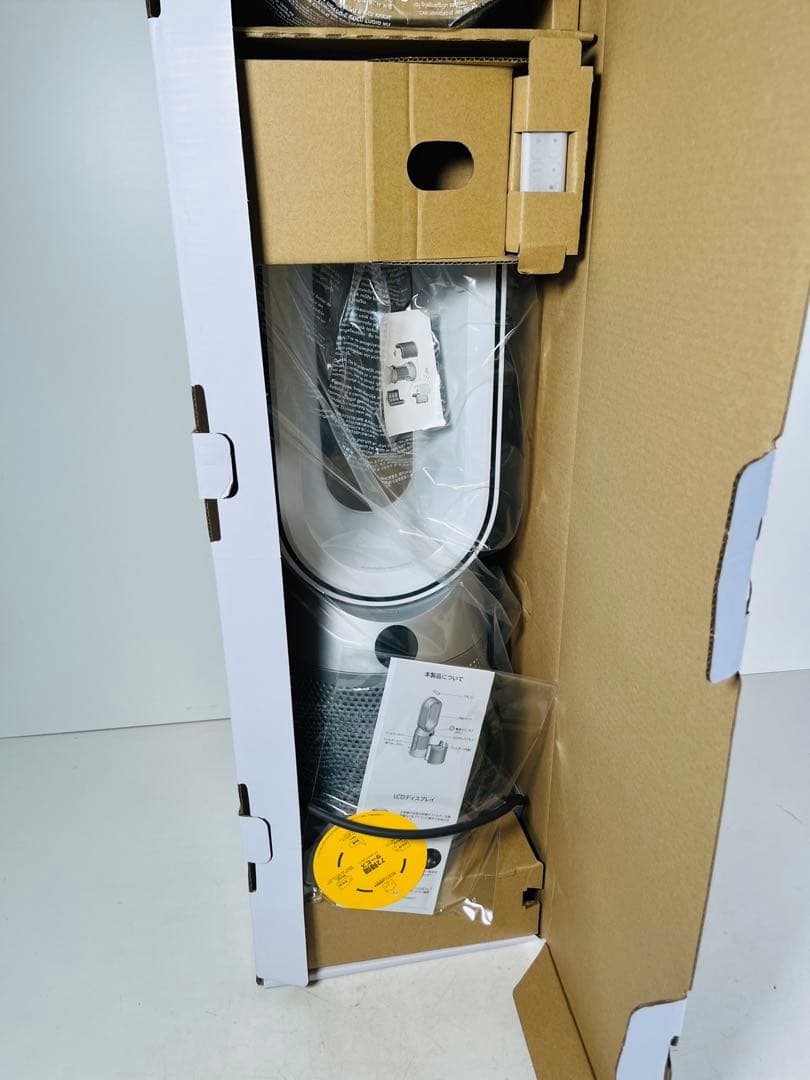 極美品　2024年製　ダイソン　ホットアンドクール　HP07　Dyson