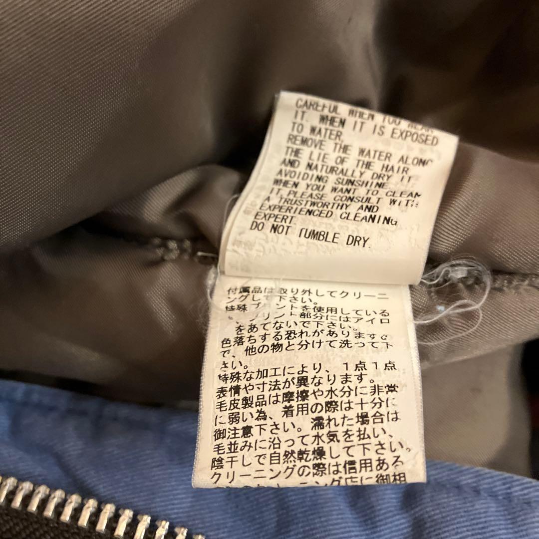 UNDERCOVERISM ブルーモッズコート