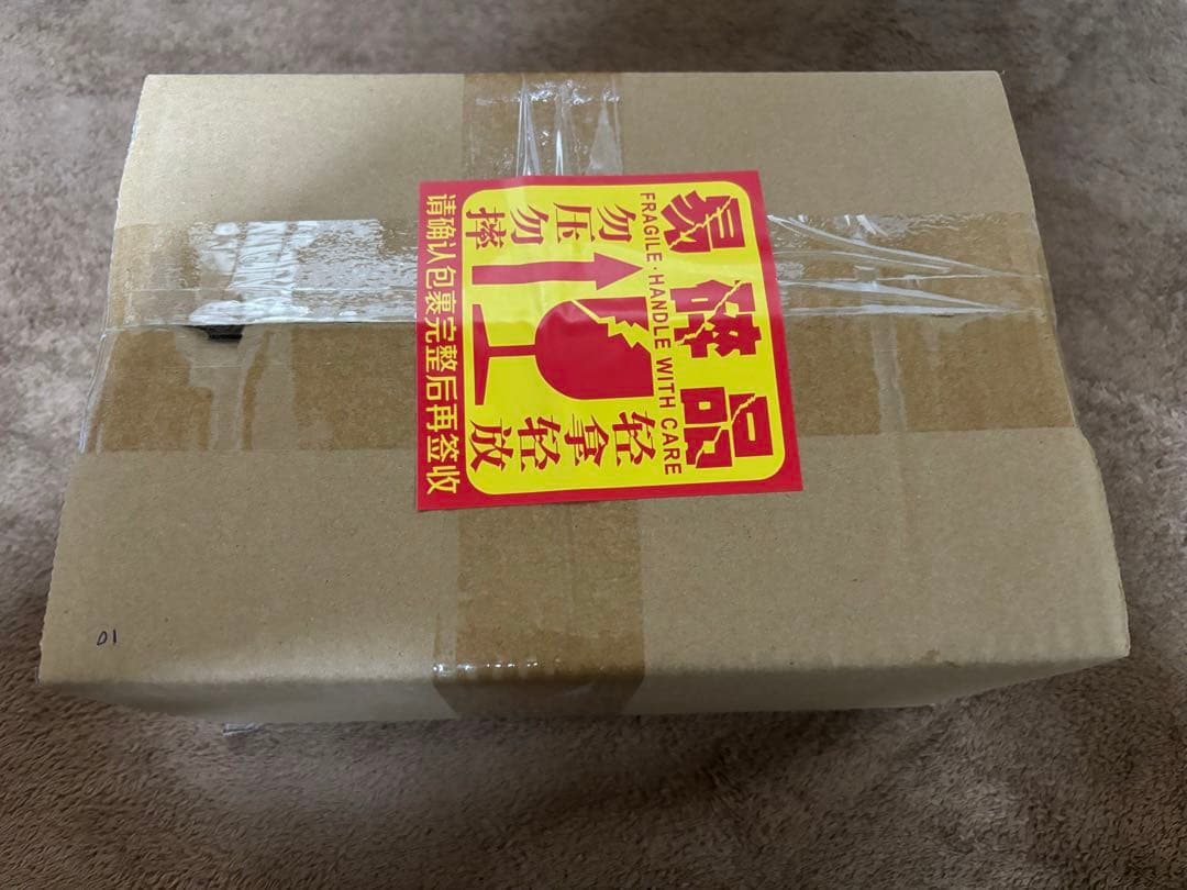 H*4様 【未開封品】即発送！ フィギュアーツ真骨彫専用　仮面ライダー響鬼　凱火