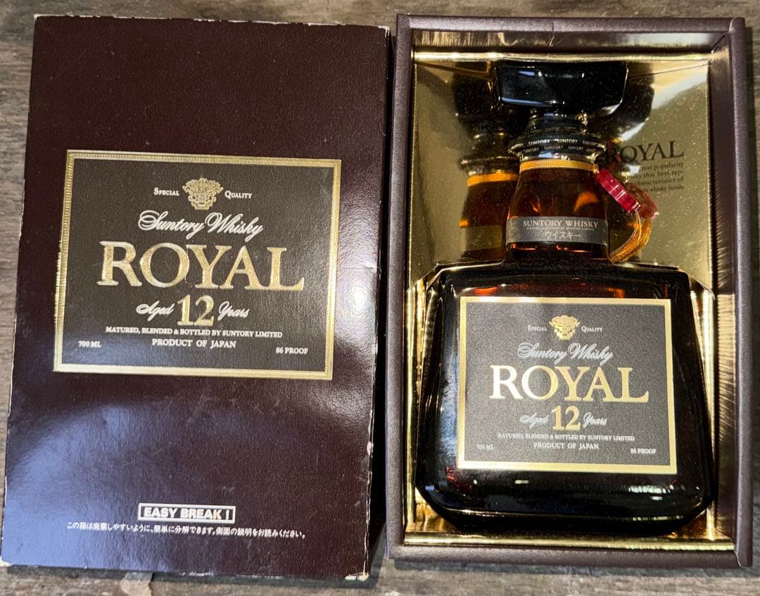 お酒色々まとめ売り