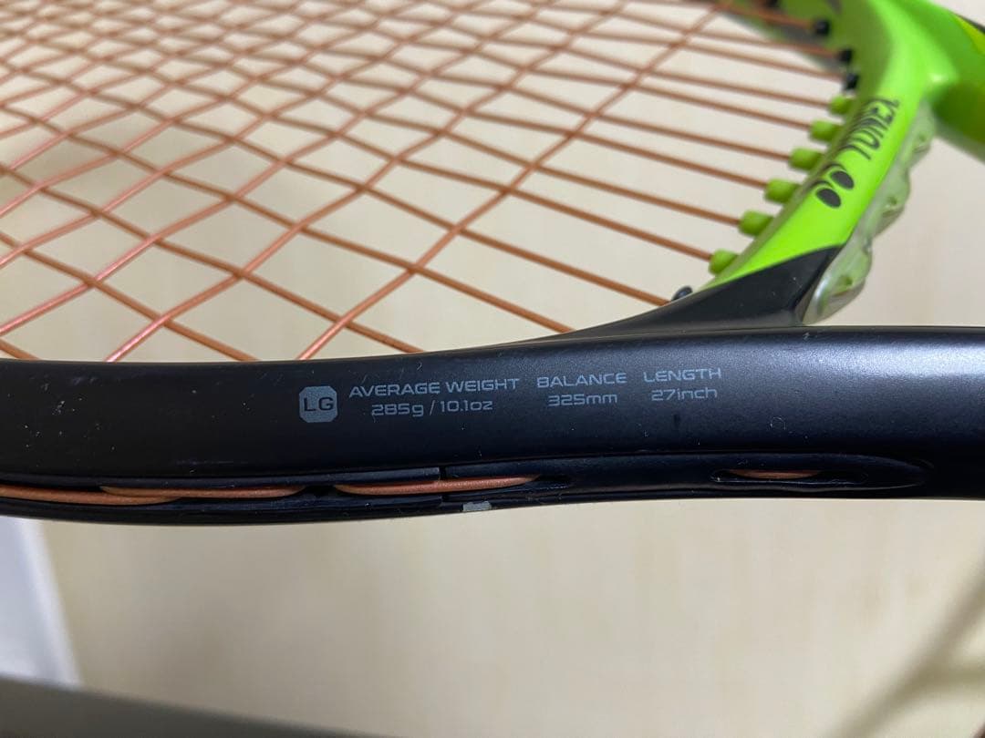 ラケット(硬式用) vcore100L ezone100L