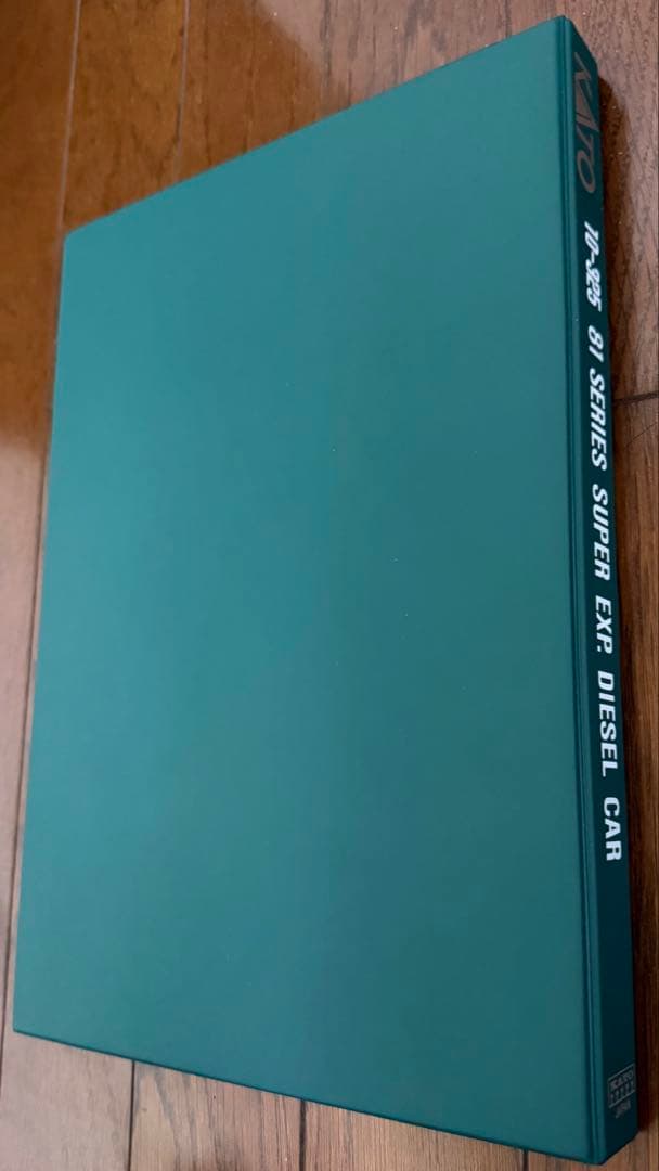 KATO 10-325 キハ81系 特急形気動車 7両セット