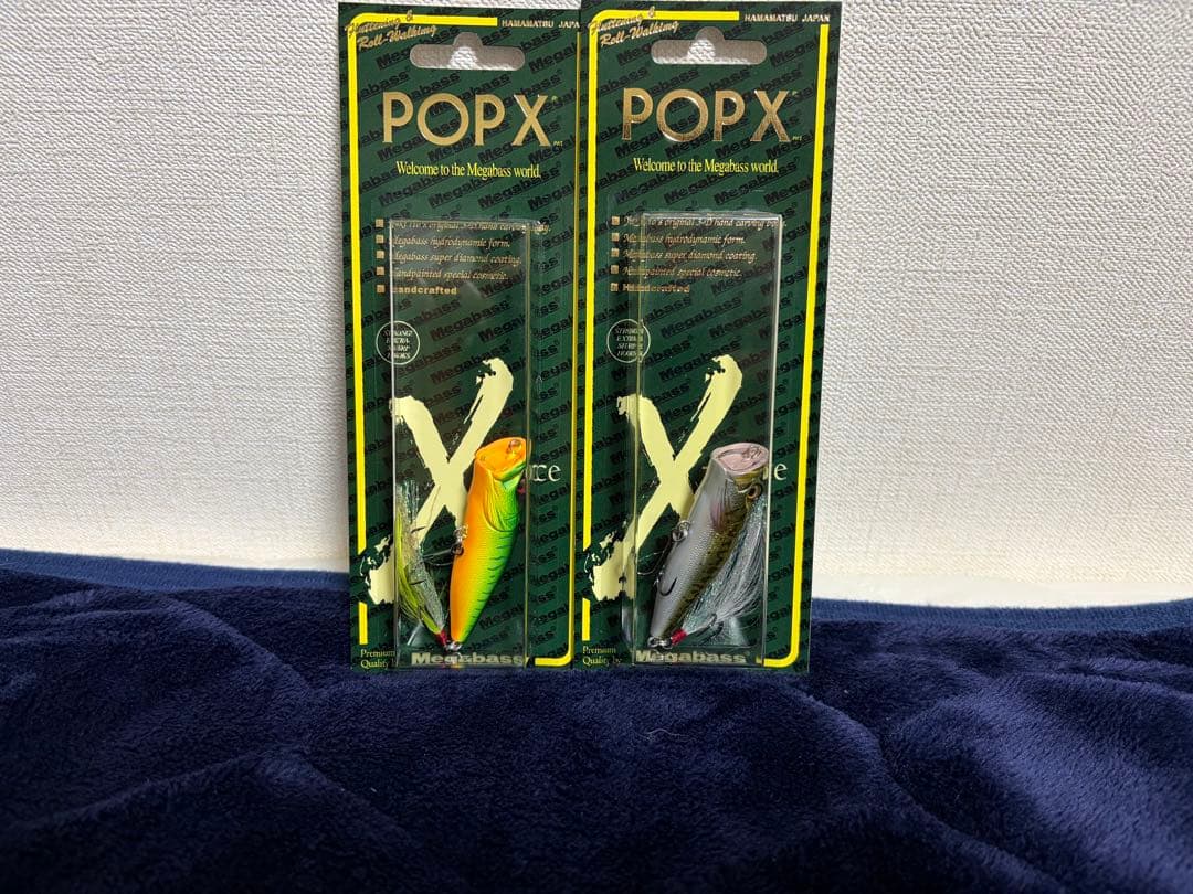 メガバス エキシビション2026大阪限定スイッチングカラー