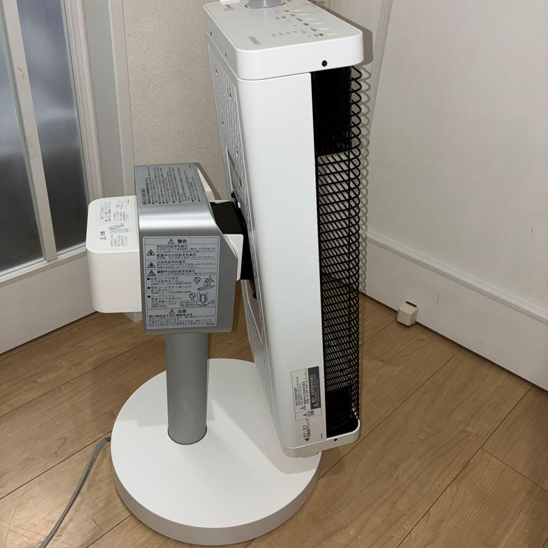 ダイキン セラムヒート CER11XS-W 人感センサー 首振り機能付き