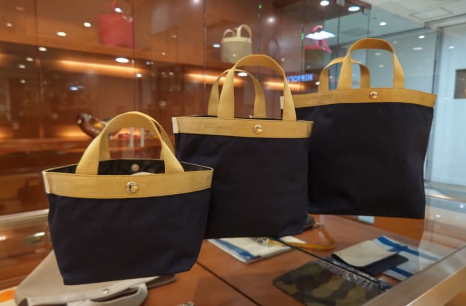 極美品エルベシャプリエハンドルカバーのみ1611Lグレ