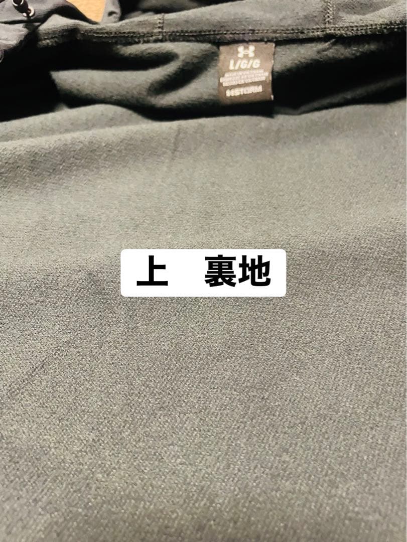 UNDER ARMOUR ダークグレー ウィンドブレーカー L/M