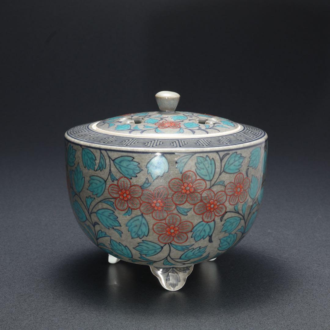 十三代今泉今右衛門　色絵薄墨草花更紗文香炉　共箱　人間国宝　R1670お7