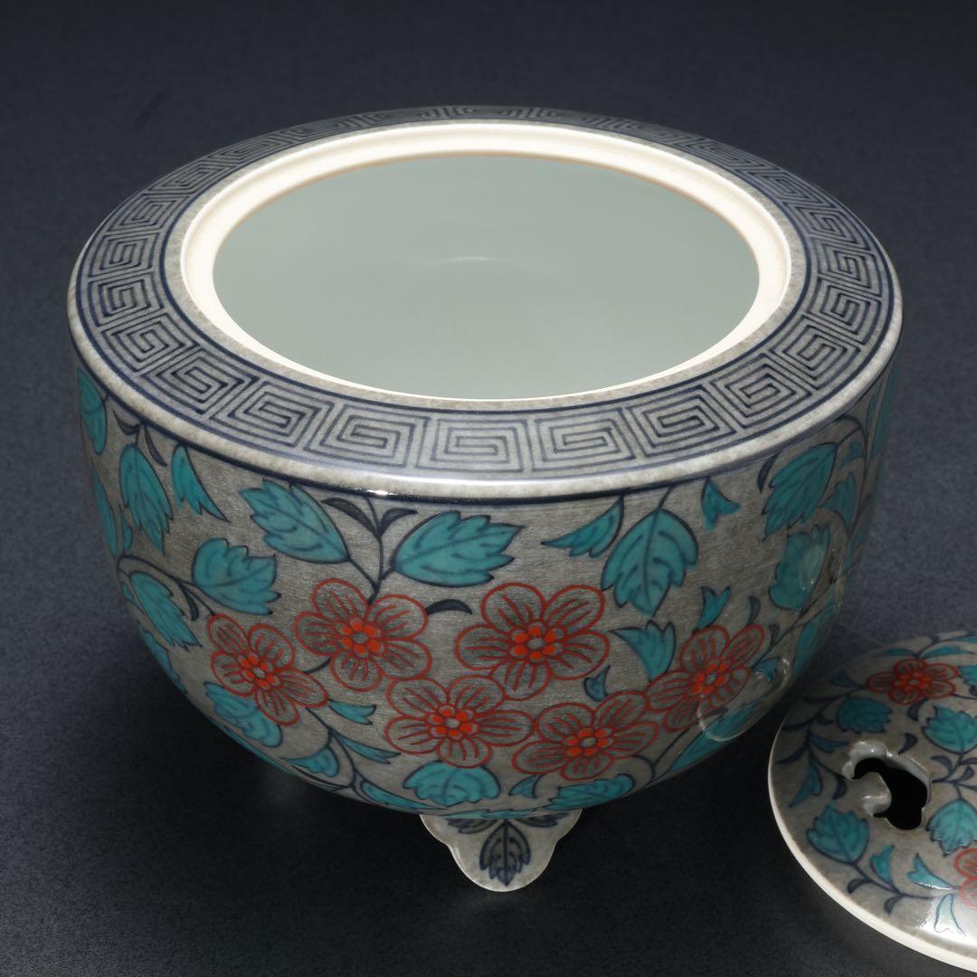 十三代今泉今右衛門　色絵薄墨草花更紗文香炉　共箱　人間国宝　R1670お7