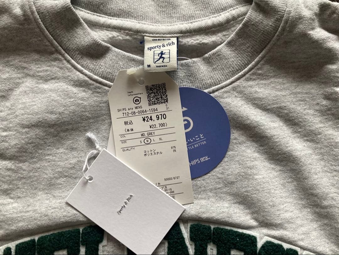 Sporty & Rich スウェットシャツ アメリカ製