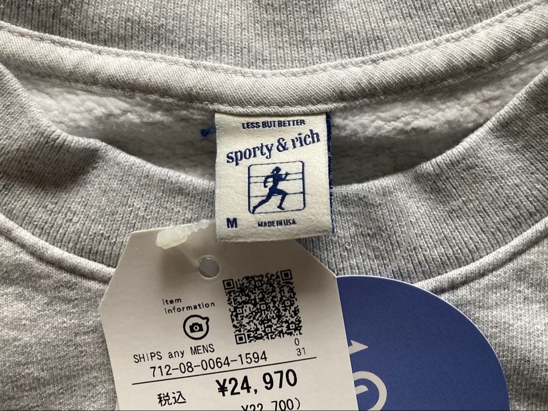 Sporty & Rich スウェットシャツ アメリカ製