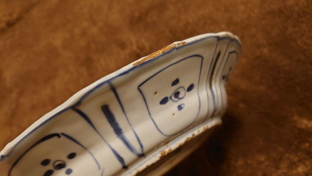 古染付　李朝　古玩　蝗の図　中皿　１客