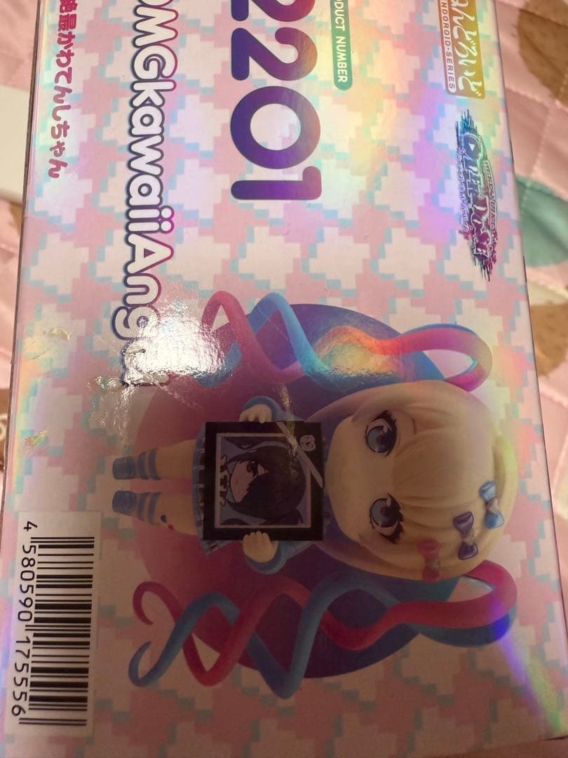 ♱*様 ねんどろいど 超絶最かわてんしちゃん(超てんちゃん) フィギュア　グッス