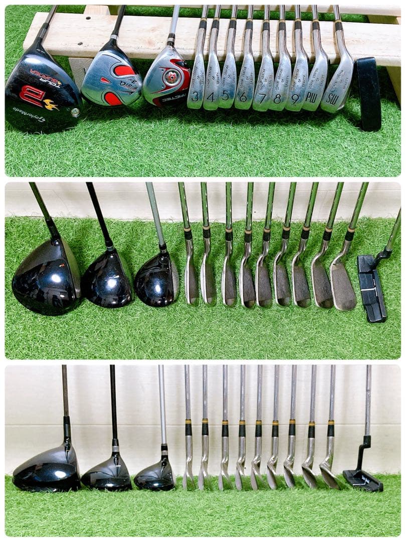 M1.テーラーメイド　初心者オススメ　ゴルフクラブ　メンズセット　右利き　13本