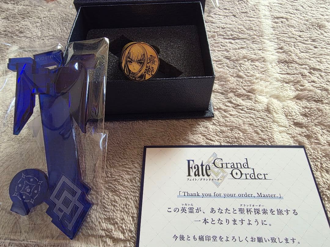 【受注品】メリュジーヌ FGO 印鑑 痛印堂 3点セット