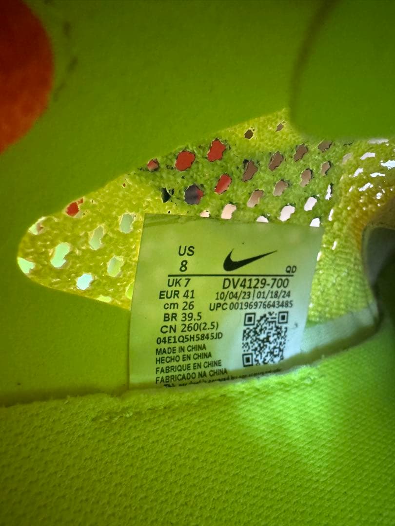 ナイキ ズームXヴェイパーフライ ネクスト%3