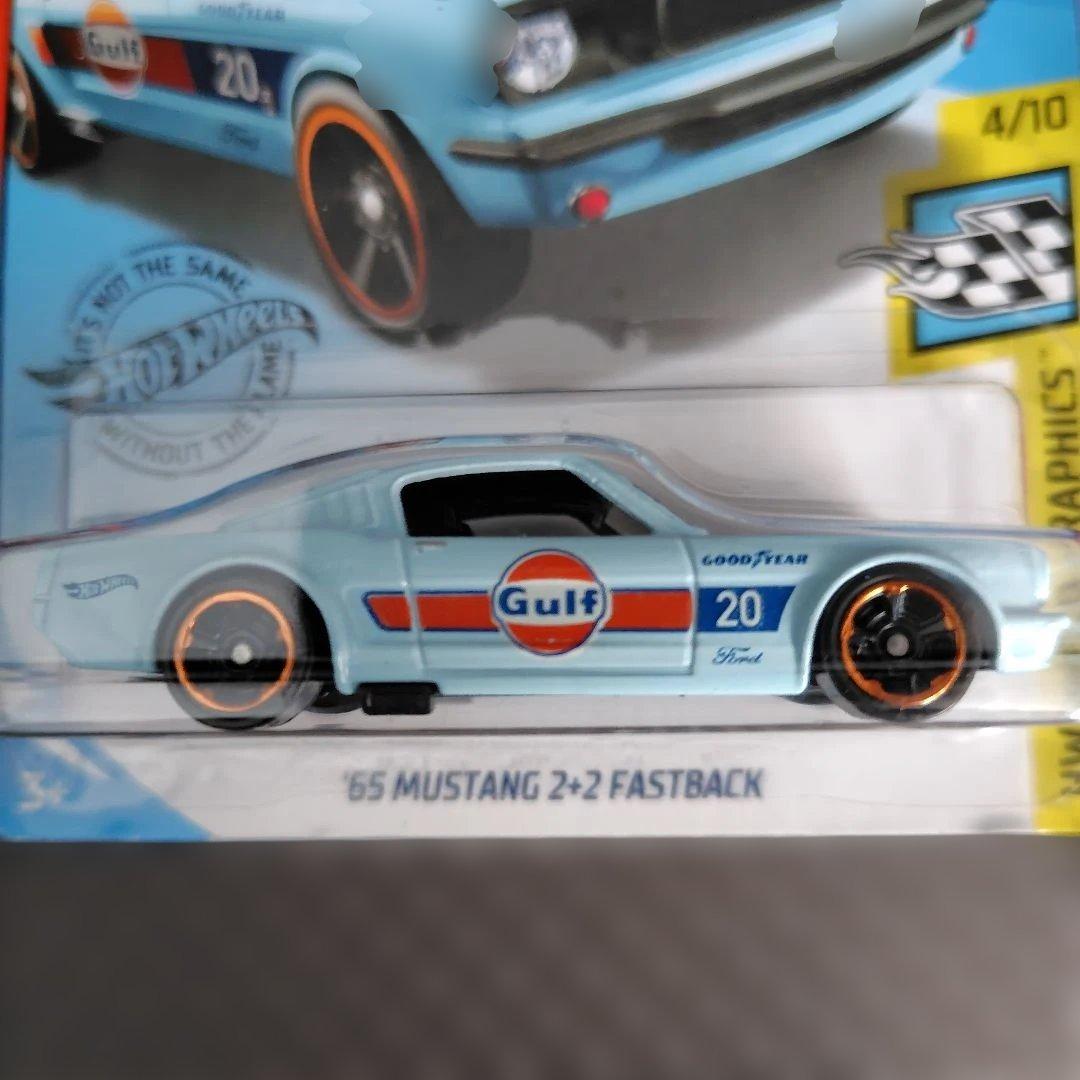 ホットウィール Gulfシリーズ 6台セット