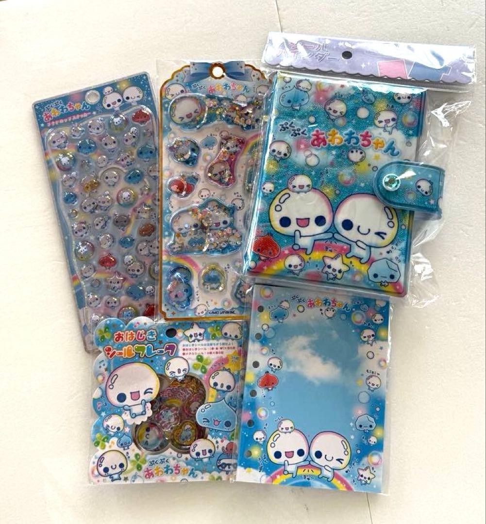 カミオジャパン　ぷくぷくあわわちゃん　正規品シール　おまとめ5種