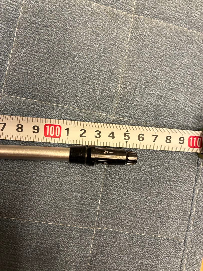 アッタスキング　5S シャフト