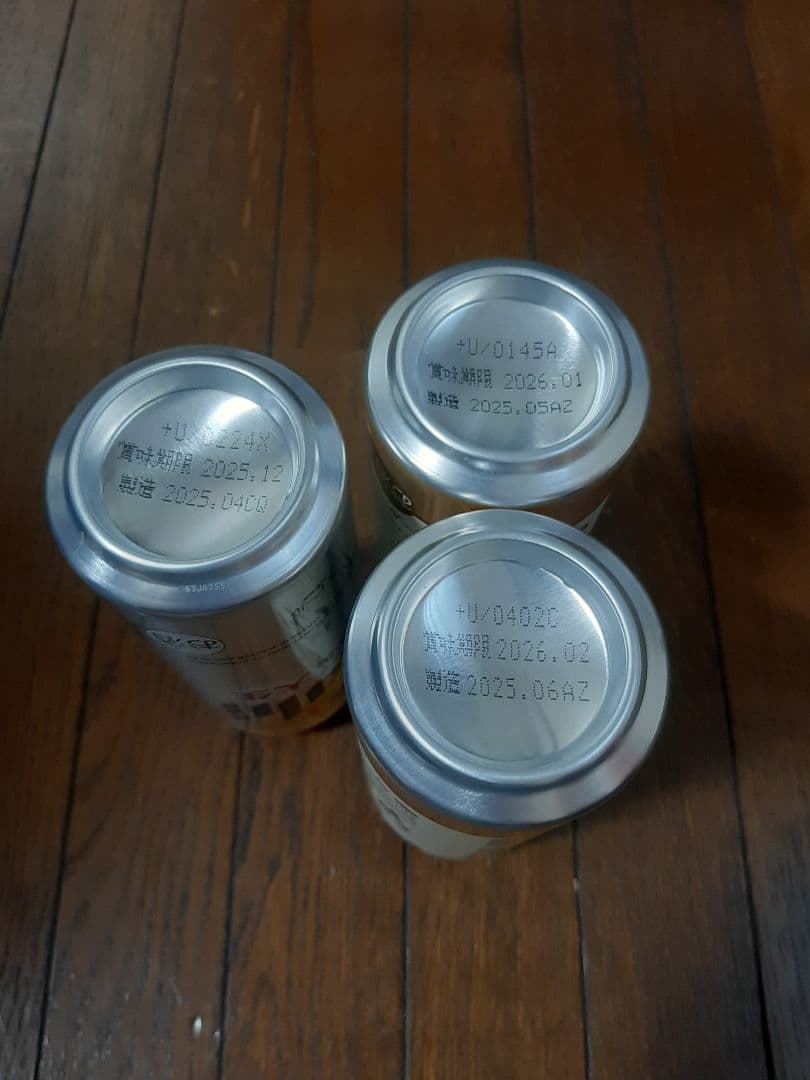 と*ん様 ビール 40本 まとめ売り ( プレミアムモルツ・スプリングバレー他)