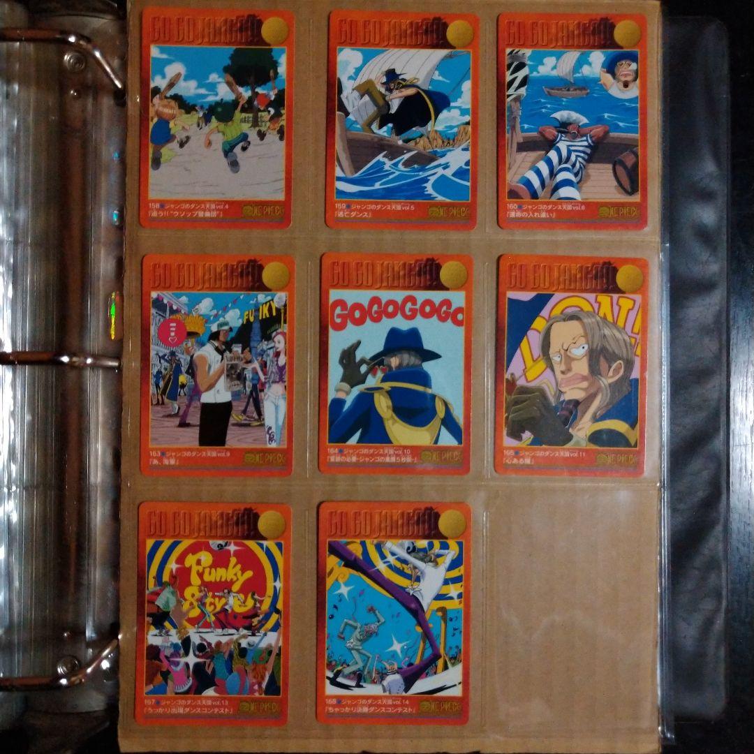 ワンピースビジュアルアドベンチャー