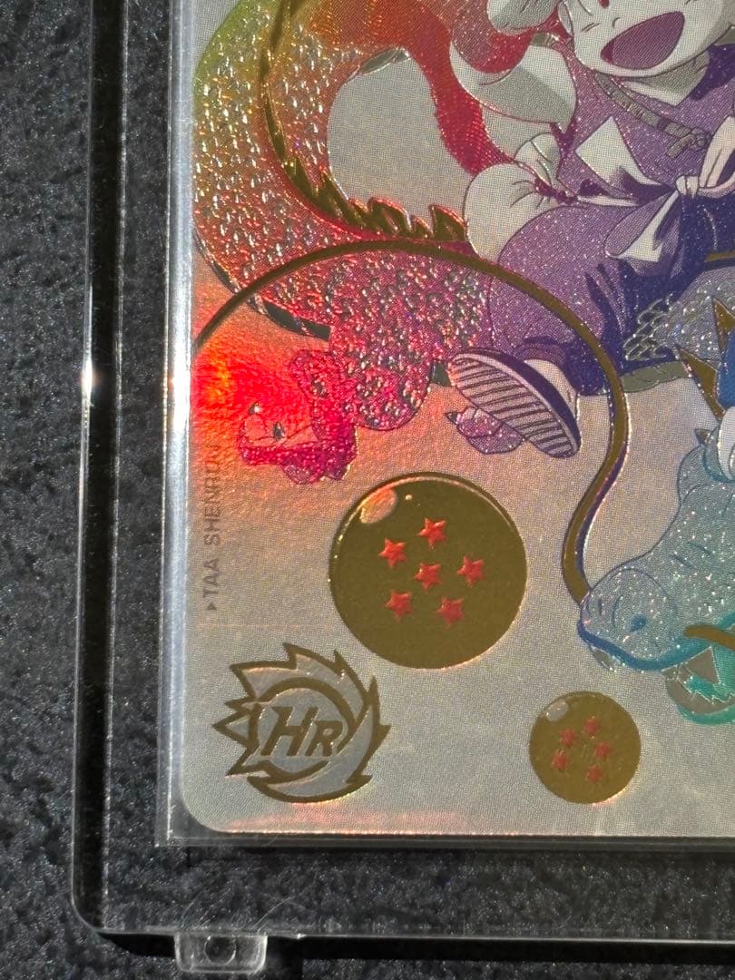 ドラゴンボールヒーローズ　UGM5-ASEC P 孫悟空少年期【状態A以上】