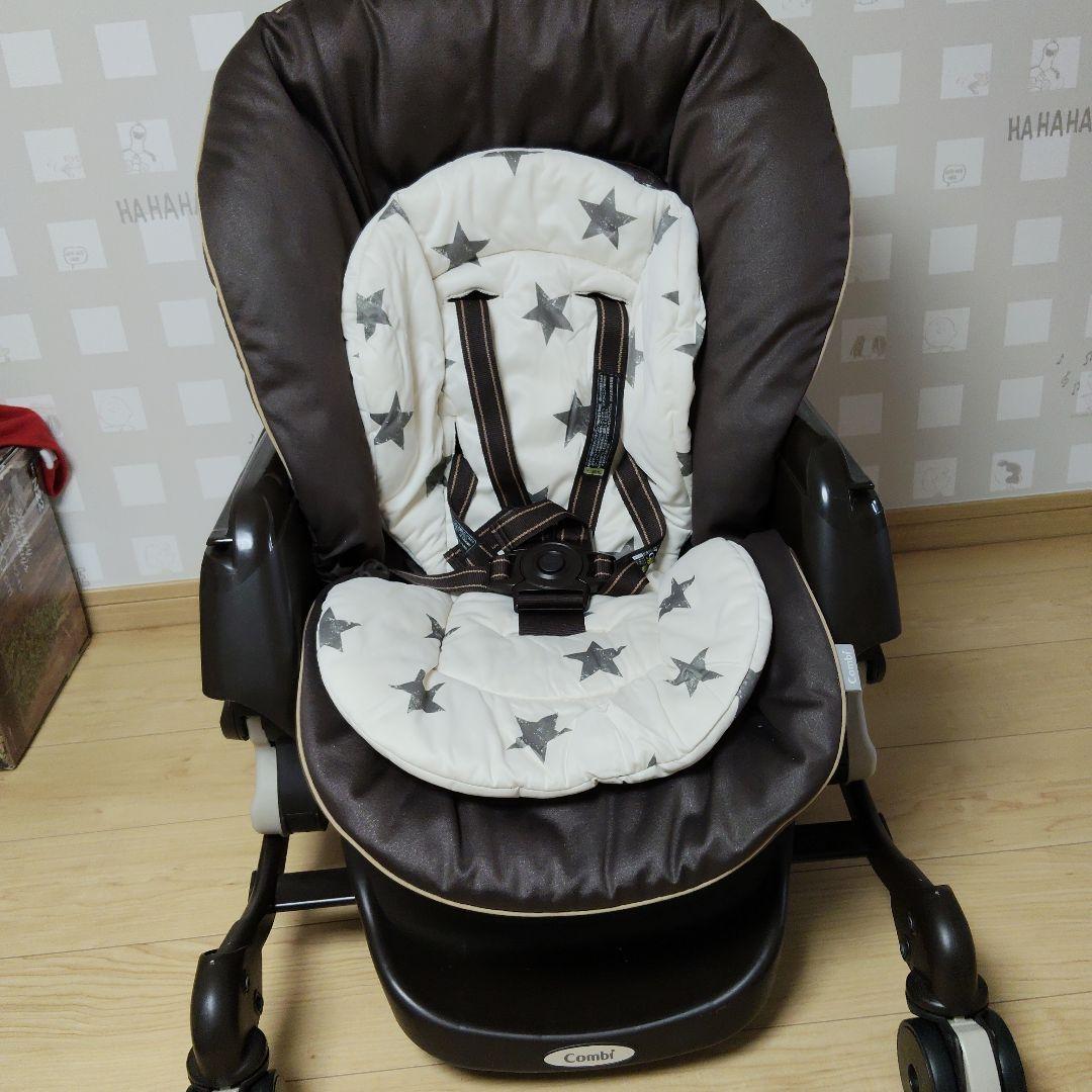 ネムリラオートスイング　コンビ　ハイローチェア