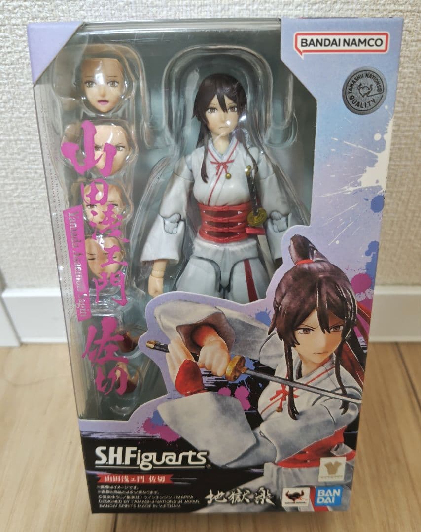 【新品未開封】フィギュアーツ　山田浅ェ門佐切　地獄楽