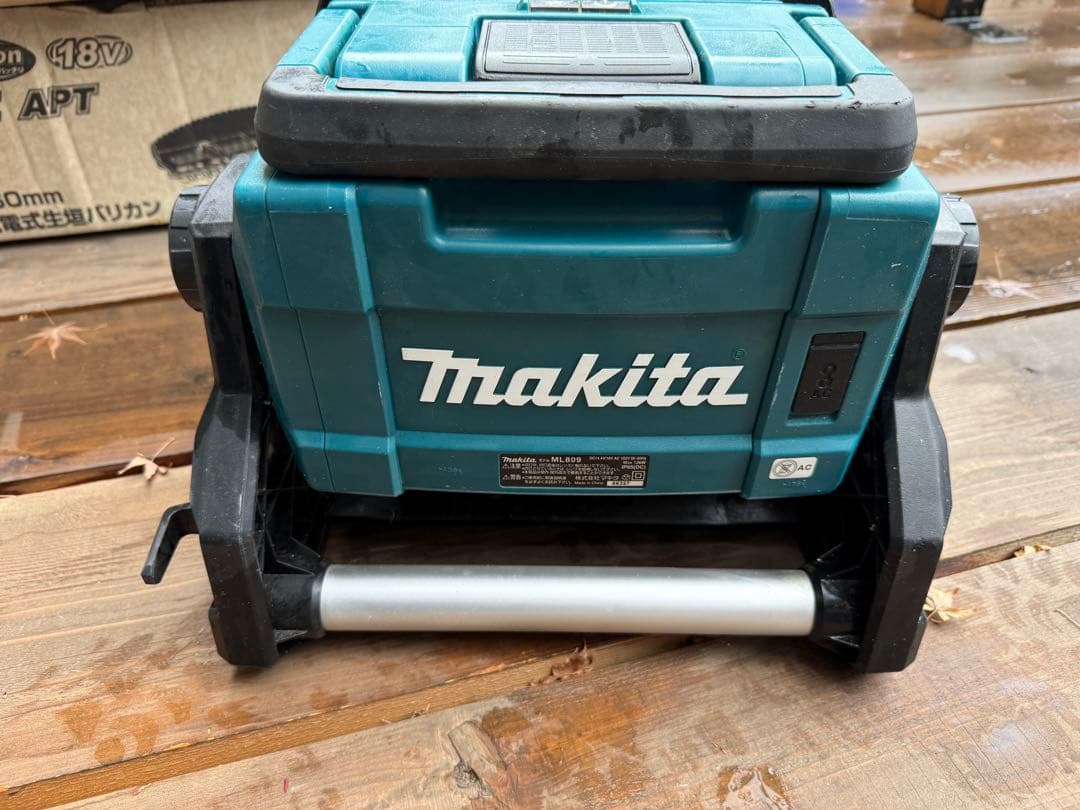 Makita LEDライト ML809