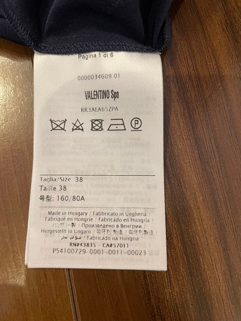 VALENTINO ヴァレンティノ　ノースリーブ　ブラウス　フリル