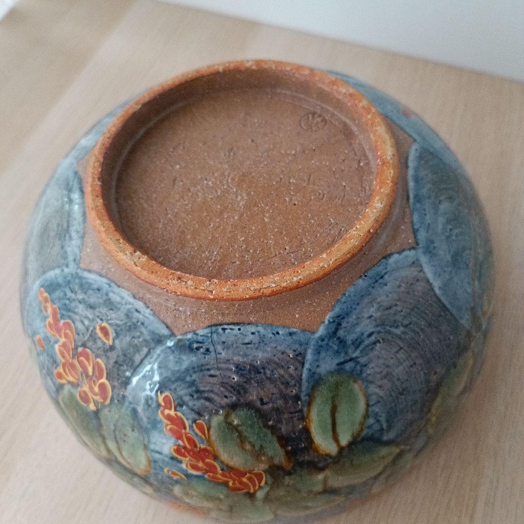 清水焼 陶葊窯 陶あん 色絵付 大鉢 京焼 土渕陶葊 菓子鉢 茶道 希少