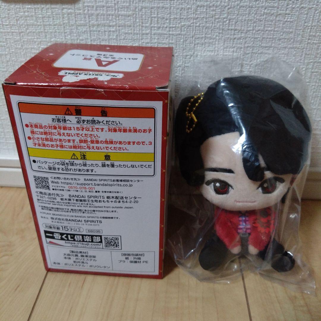 も*ち様 Mrs. GREEN APPLE一番くじ A賞 ぬいぐるみマスコット