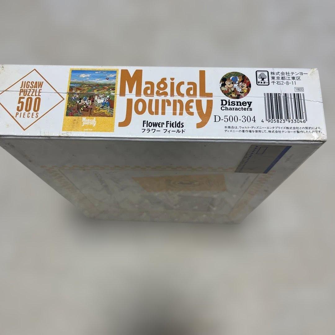 テンヨー ディズニー ミッキー 500ピース パズル