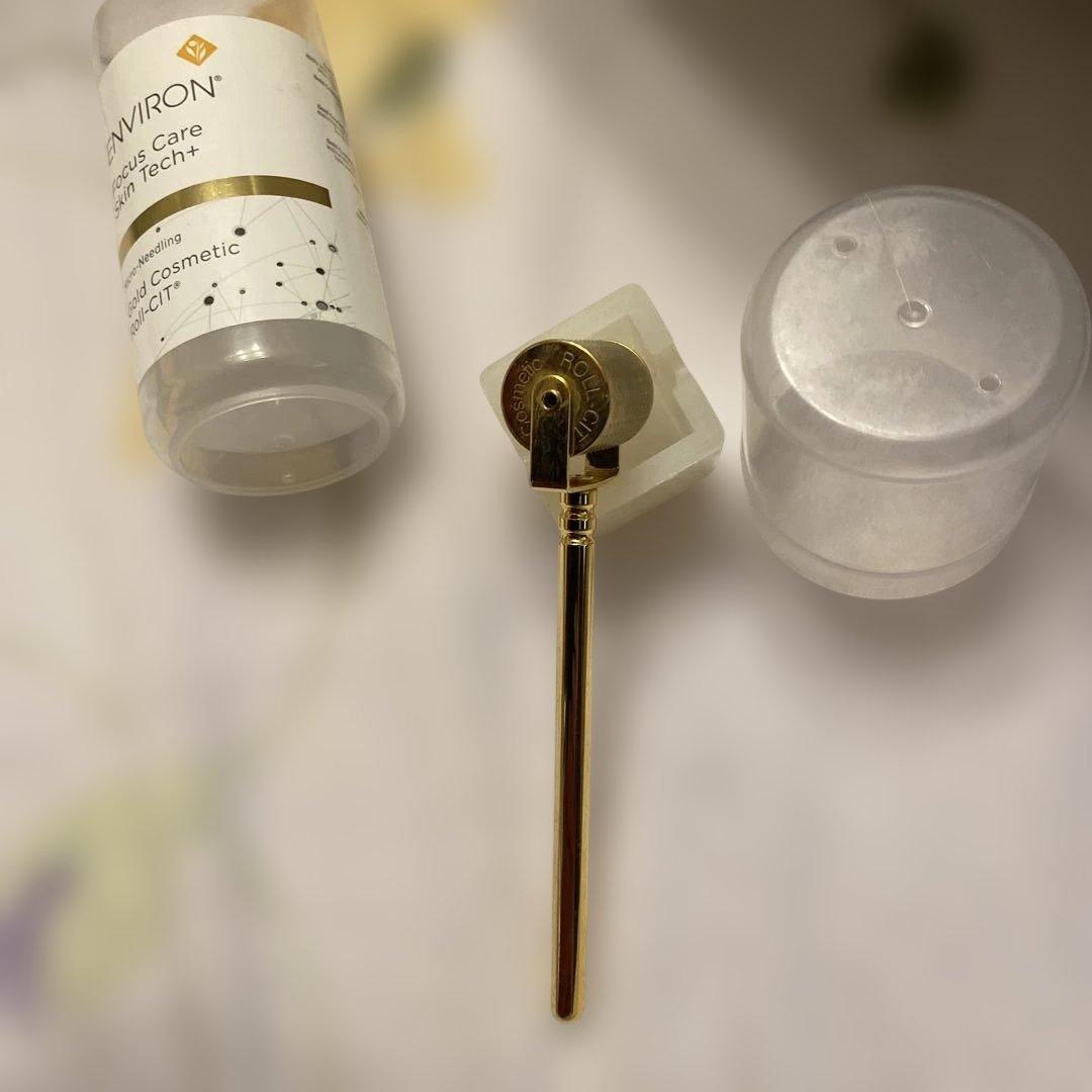 エンビロン　ゴールド コスメティック ロールキット