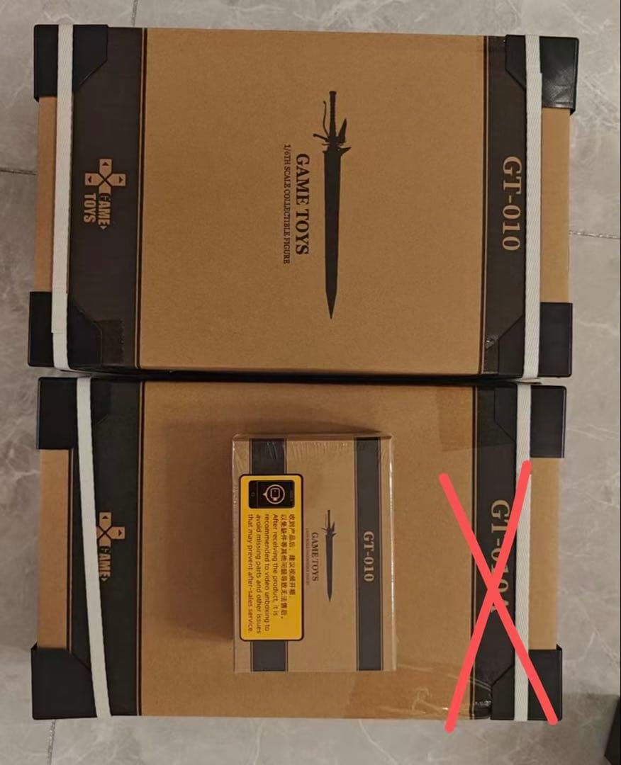 ファイナルファンタジーXVI ノクティス GT010 可動フィギュア