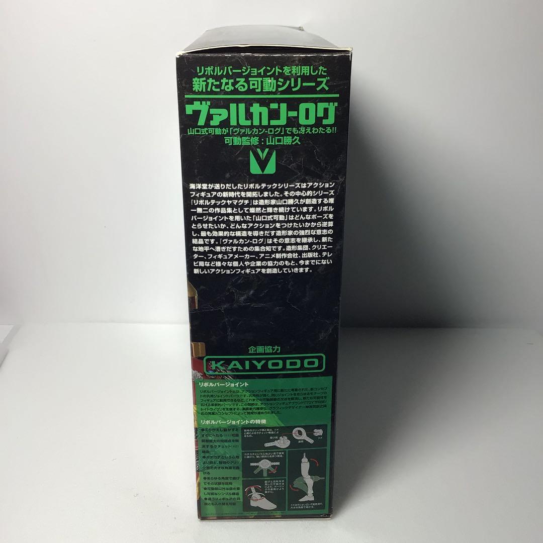 希少品モンスターハンターリボルテックカイザーX装備