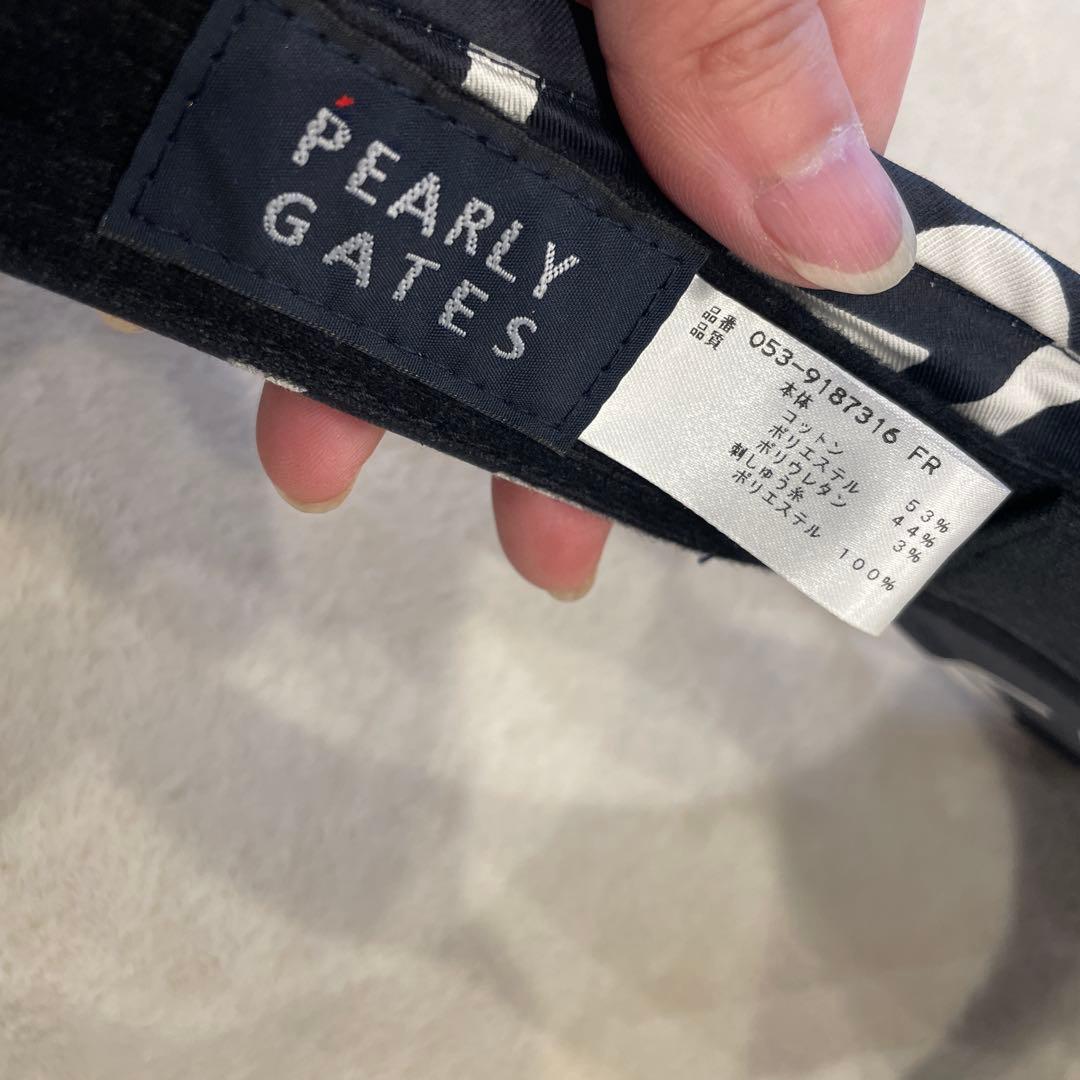 パーリーゲイツ　カートバックとバイザーセット 極美品