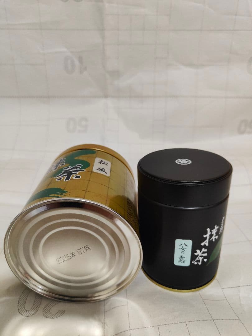 星野抹茶八女の露100gと山政抹茶松風300gセット