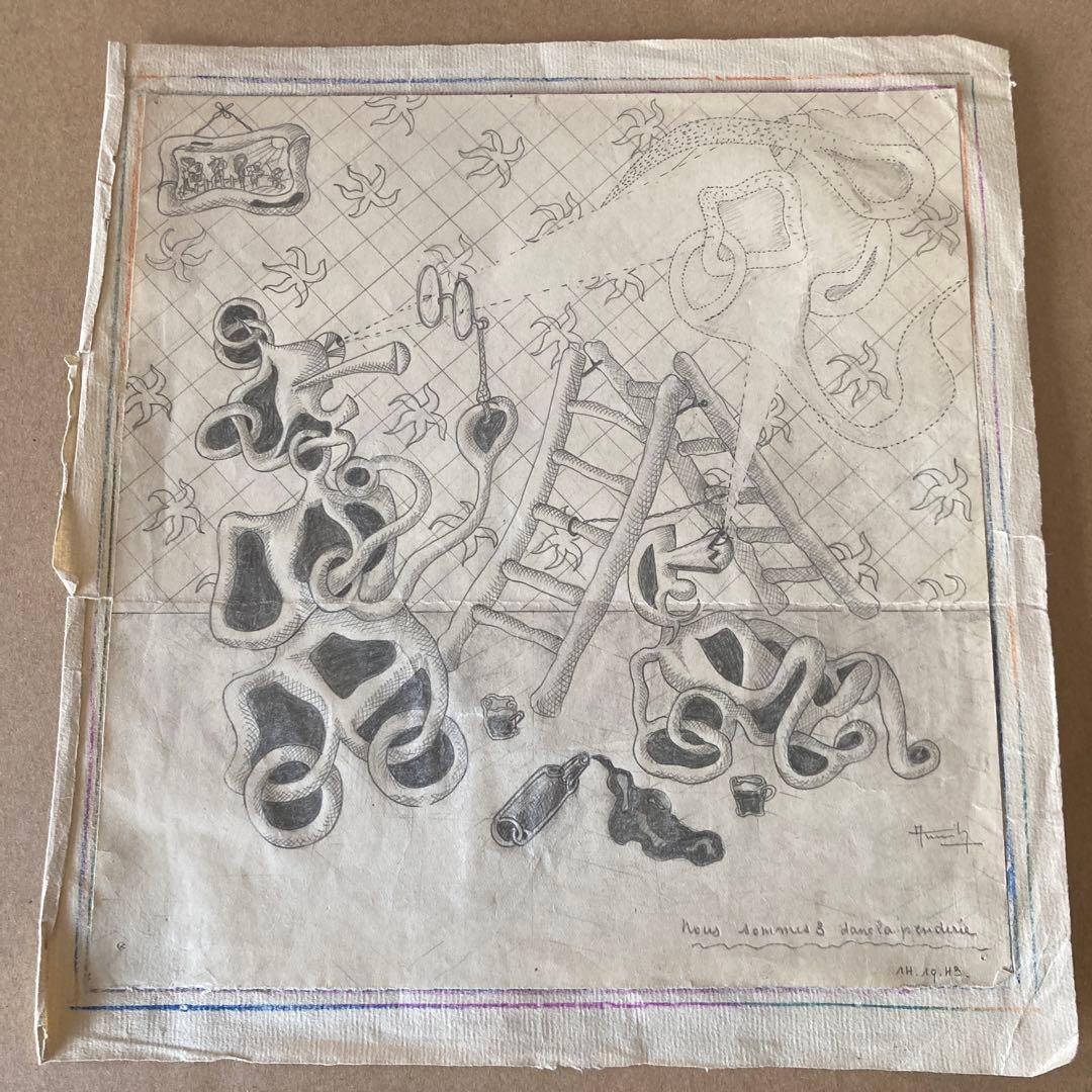 1943年unknown drawing シュールレアリズム　ビンテージパリ画家