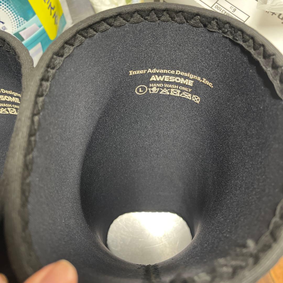 INZER エルゴプロ Lサイズ